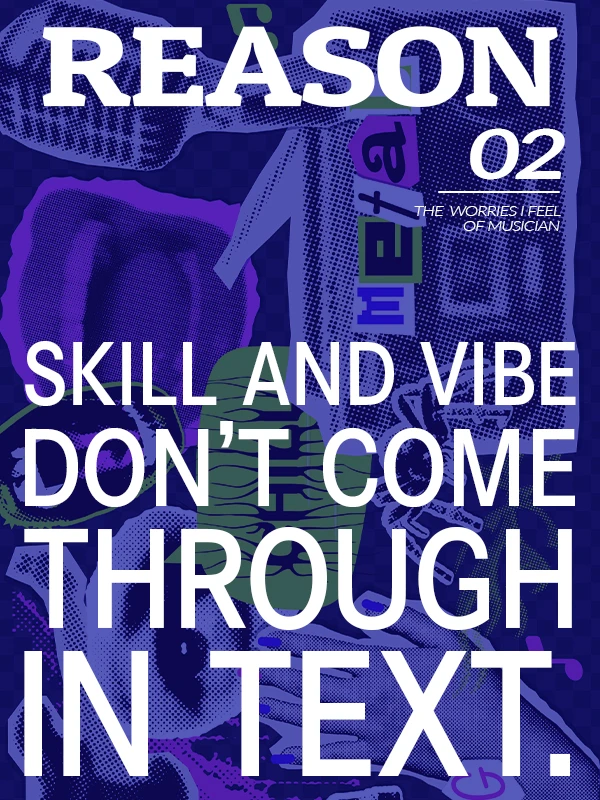 कारण02: खोज्ने ठाउँ धेरै छन्।